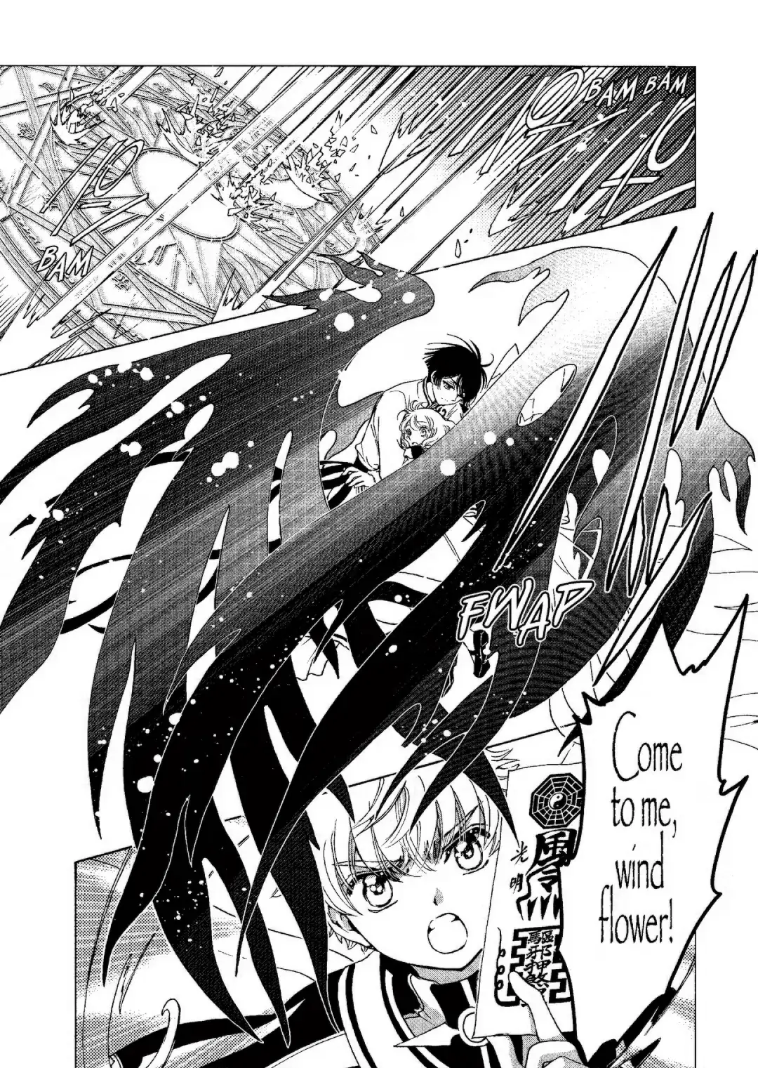 Cardcaptor Sakura - Clear Card Arc Chapter 78 25